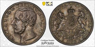 博洋堂世界钱币拍卖第144期（全场包邮） - PCGS XF45 德国汉诺威1866年狮马流通2泰勒大银币