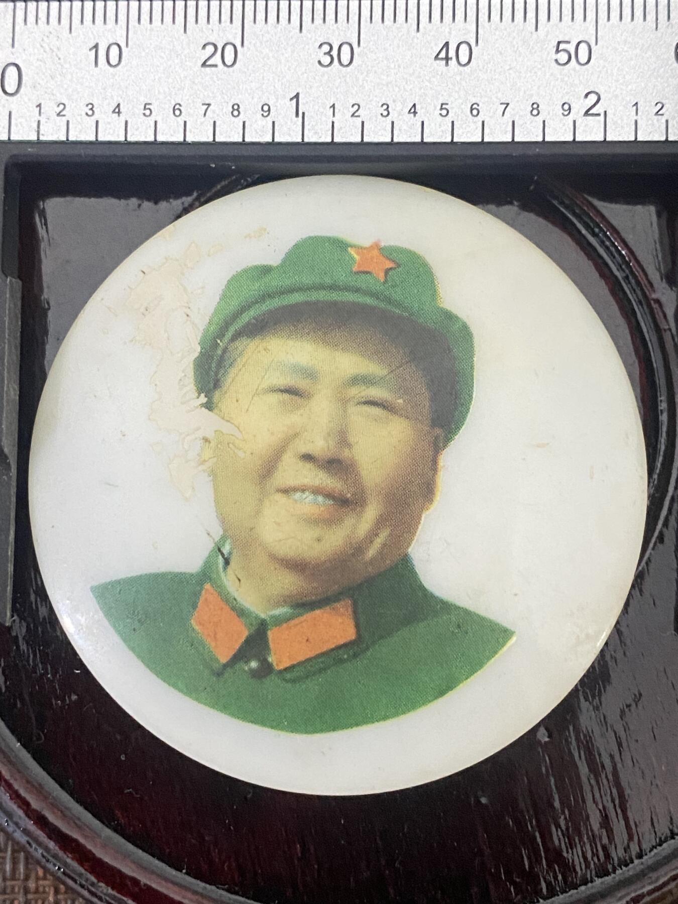 毛主席像章场 毛主席像章