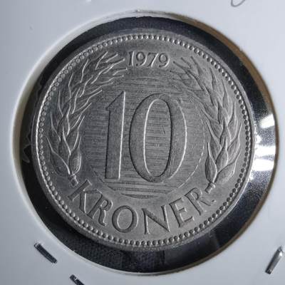 沼泽如烟--第886场 - 丹麦1979年10克朗