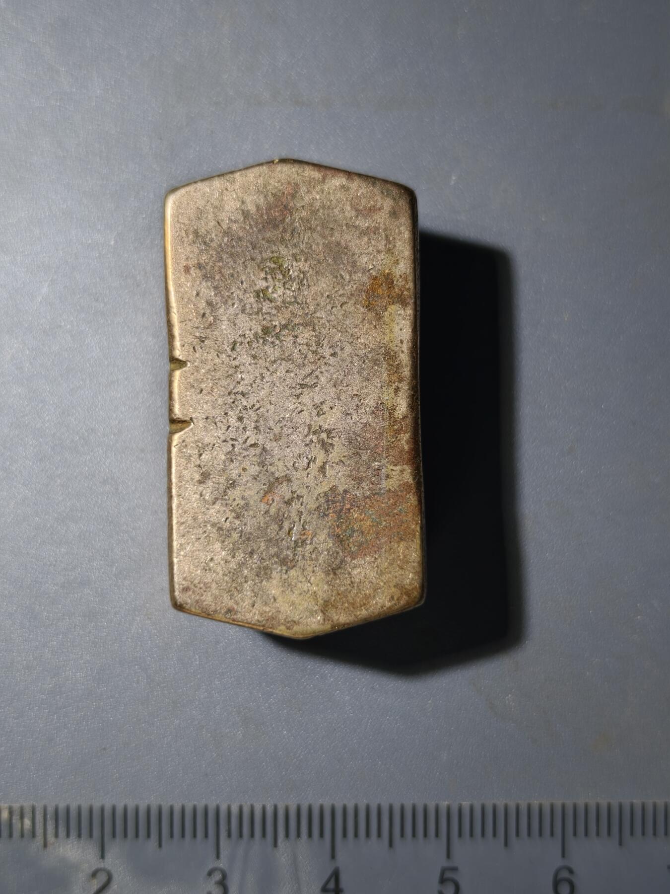 81期回流戒指饰品杂件纪念章丝路钱币专场 新疆饰品打制老铜模具