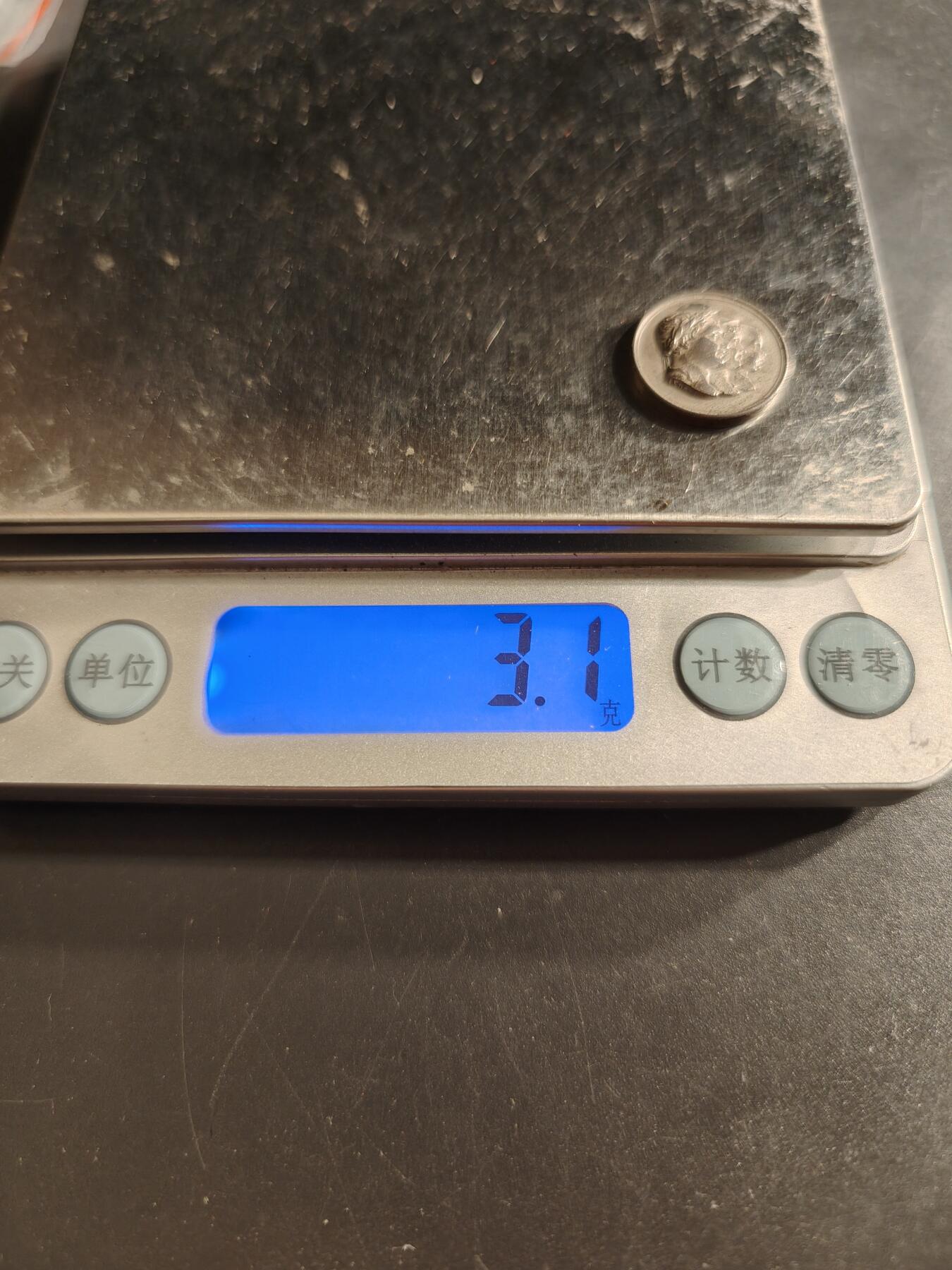 老王徽章第160期 法国拿破仑婚礼纪念章   950银    直径16mm.   重量3.1g