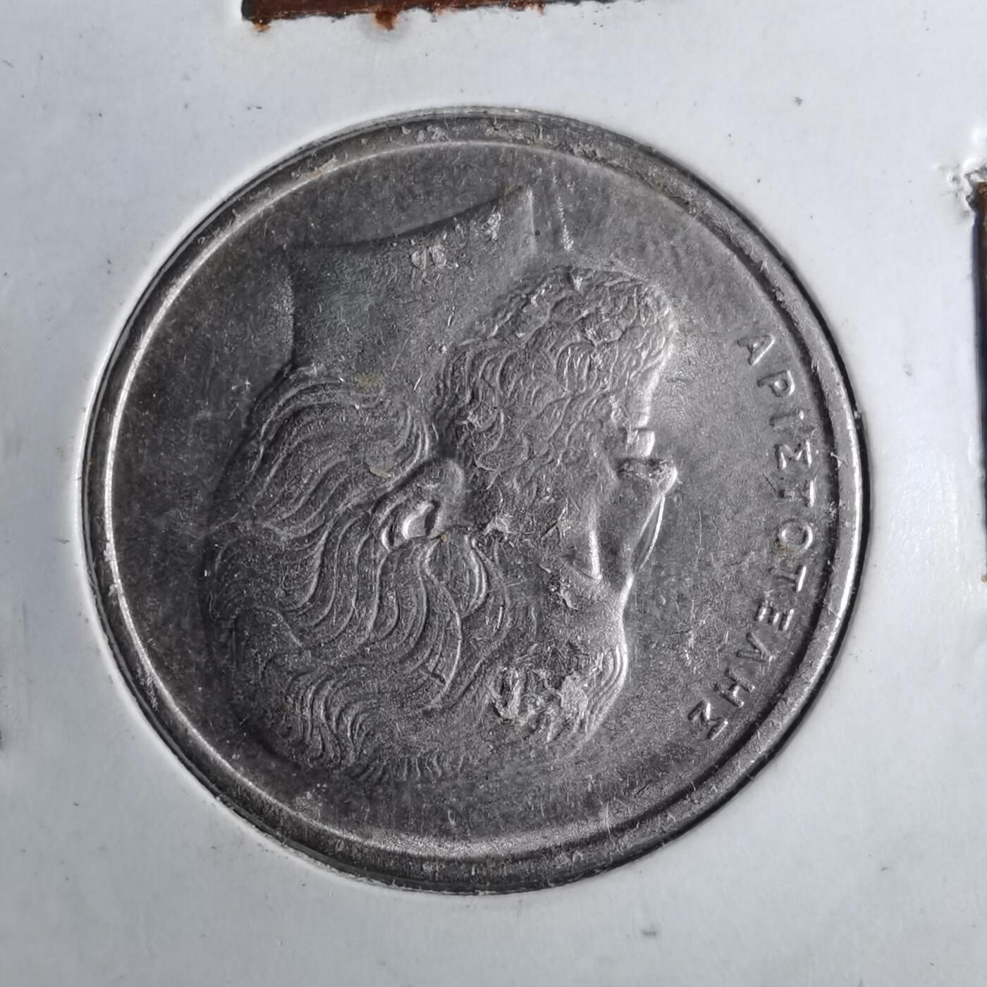 沼泽如烟--第886场 希腊1986年5德拉克马