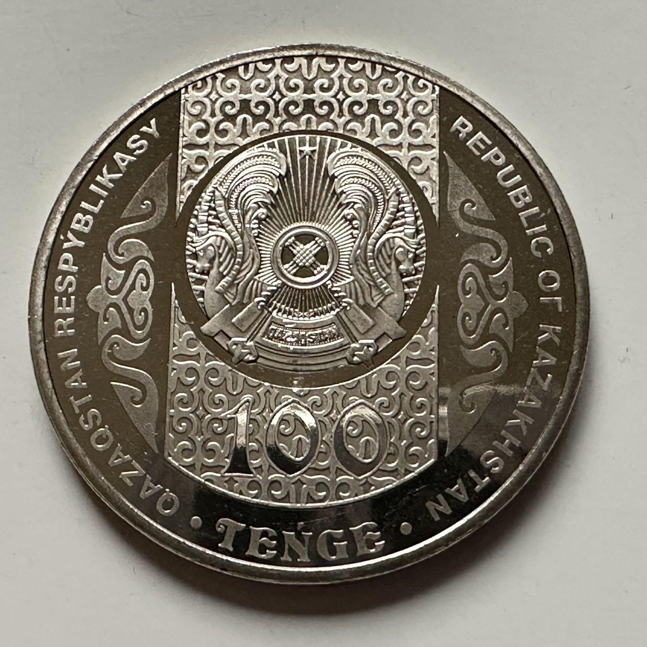 🌹外币初藏🌹🐯2025年第122场  每周二四六晚8️⃣点 接代拍