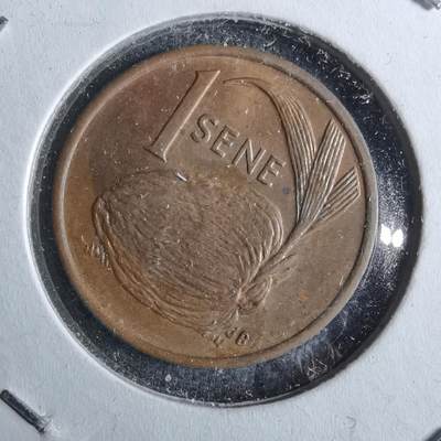 沼泽如烟--第886场 - 萨摩亚1974年一分