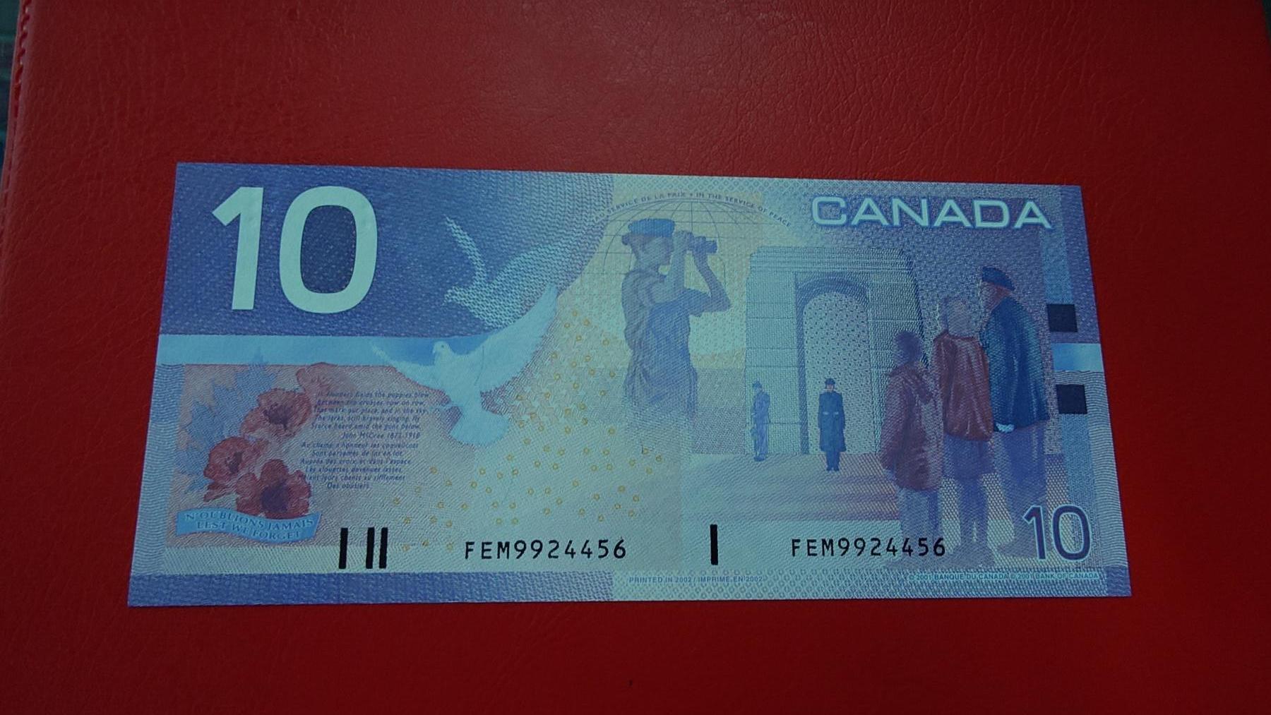 世界钱币～微拍第212期暨2025年第52期  部分库存清仓选号 2002年加拿大10元 初版细金属线 全新绝品尾号4456