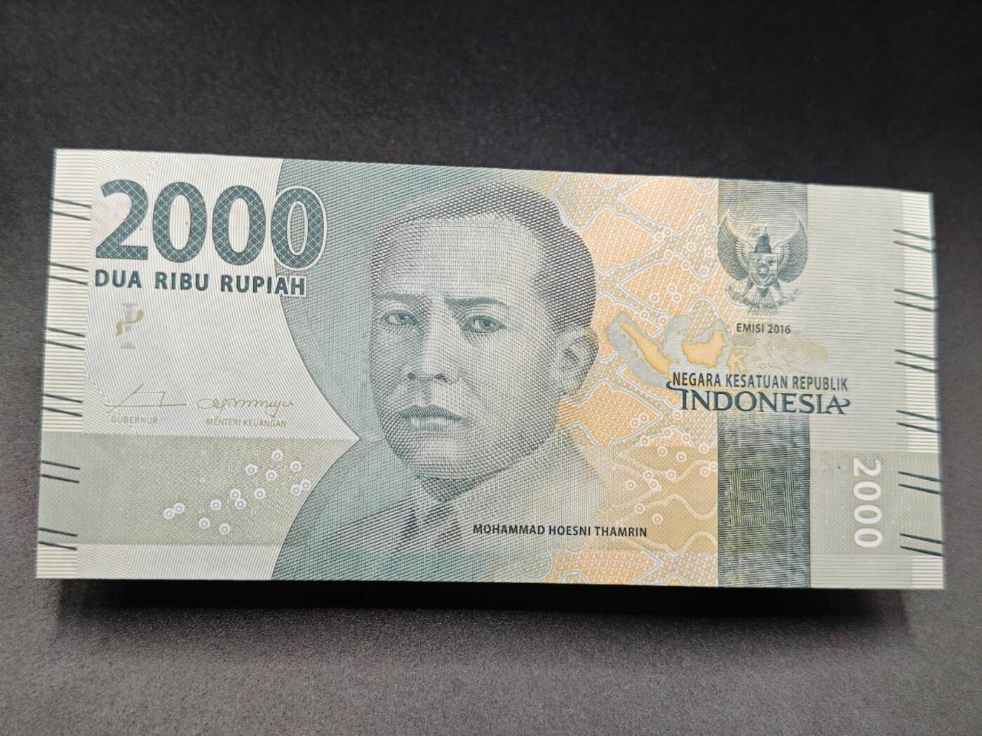 【淘币小摊】实时拍第七百八十五拍   无佣金纸币福利场   满百包邮可预留二周 每周一统一发货  