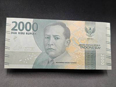 【淘币小摊】实时拍第七百八十五拍   无佣金纸币福利场   满百包邮可预留二周 每周一统一发货   - 印尼2000卢比