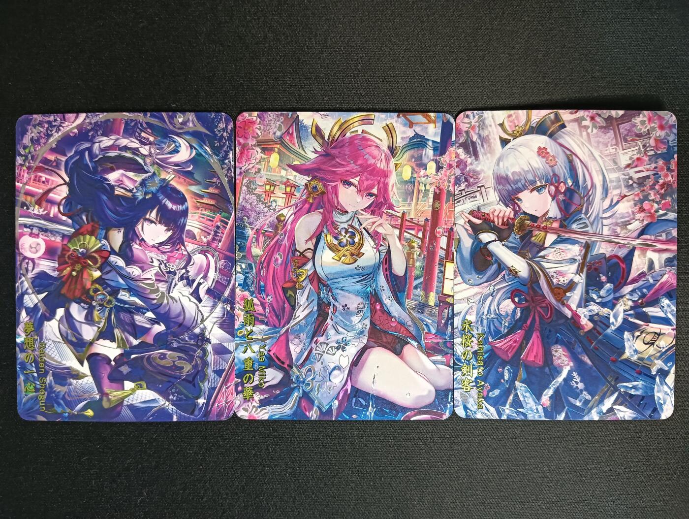 花开卡拍第45期（11月2号周日截拍，品控勿拍!!!拍品不寄存，运费5元，自制卡难免瑕疵，可能存在轻微撞角爆边等出厂瑕疵，品控介意勿拍！）