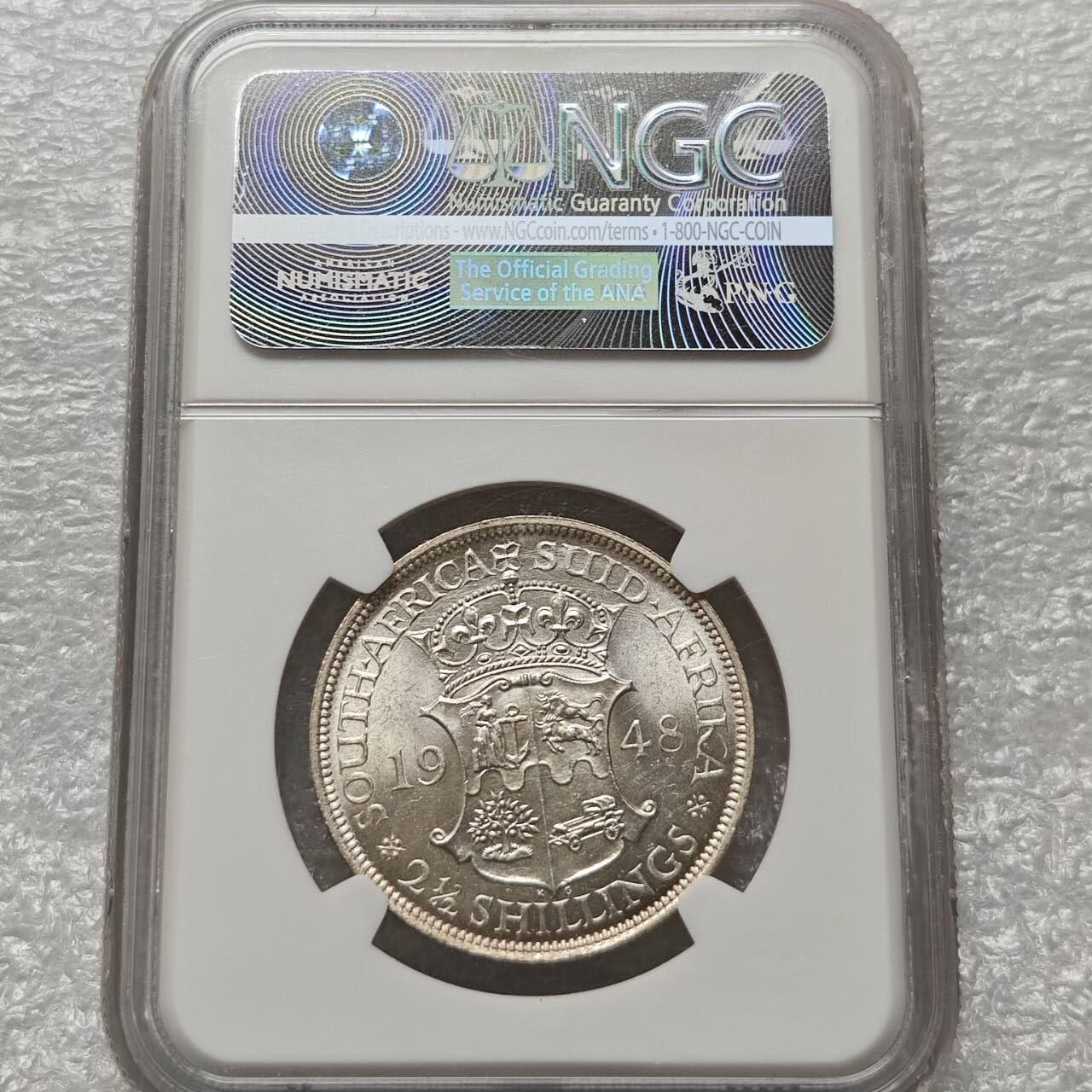 【淘币小摊】限时拍第七百八十六拍  黎巴嫩尼加拉瓜马达加斯加索马里专场  满百包邮可预留两周  周一统一发货 