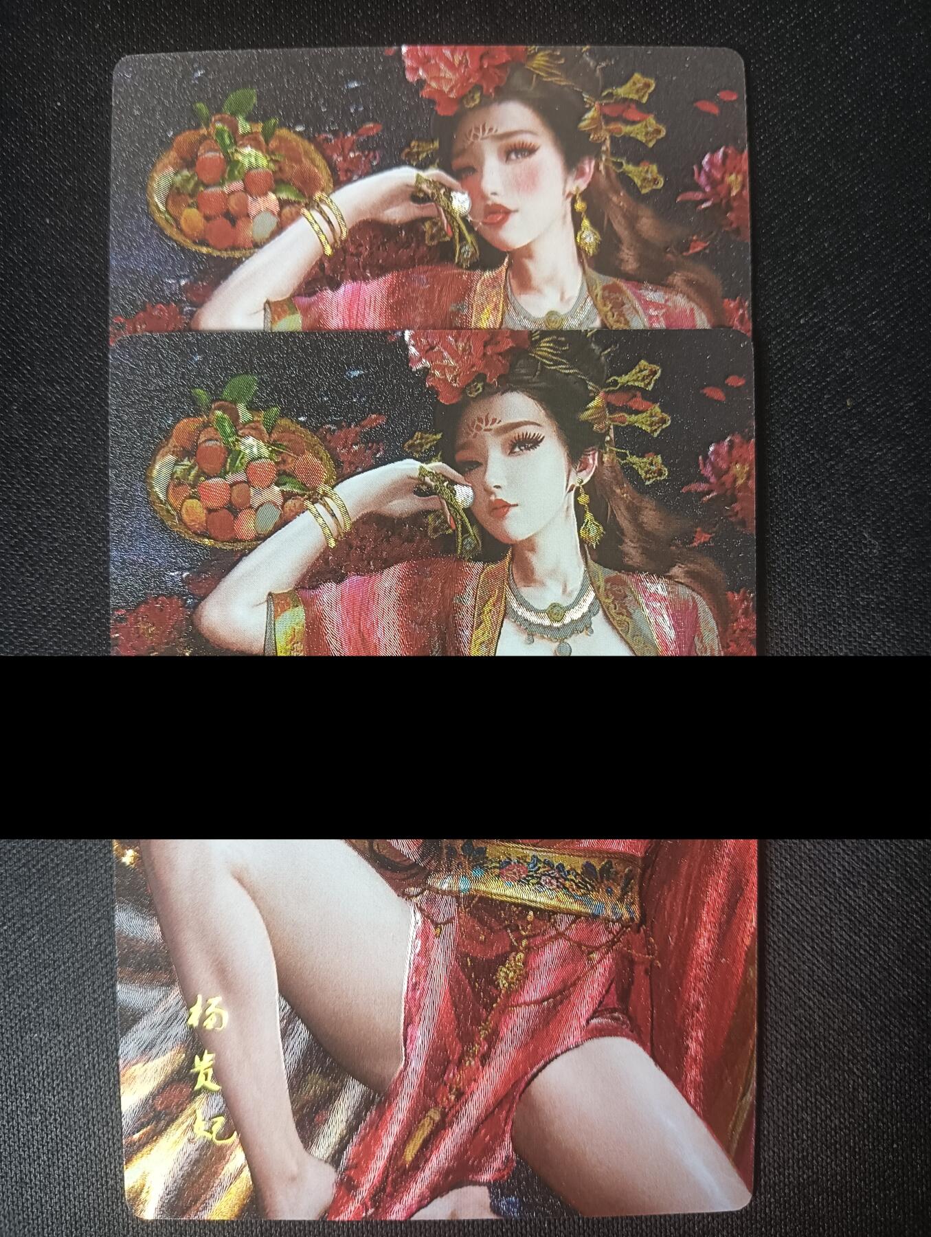 花开卡拍第45期（11月2号周日截拍，品控勿拍!!!拍品不寄存，运费5元，自制卡难免瑕疵，可能存在轻微撞角爆边等出厂瑕疵，品控介意勿拍！）