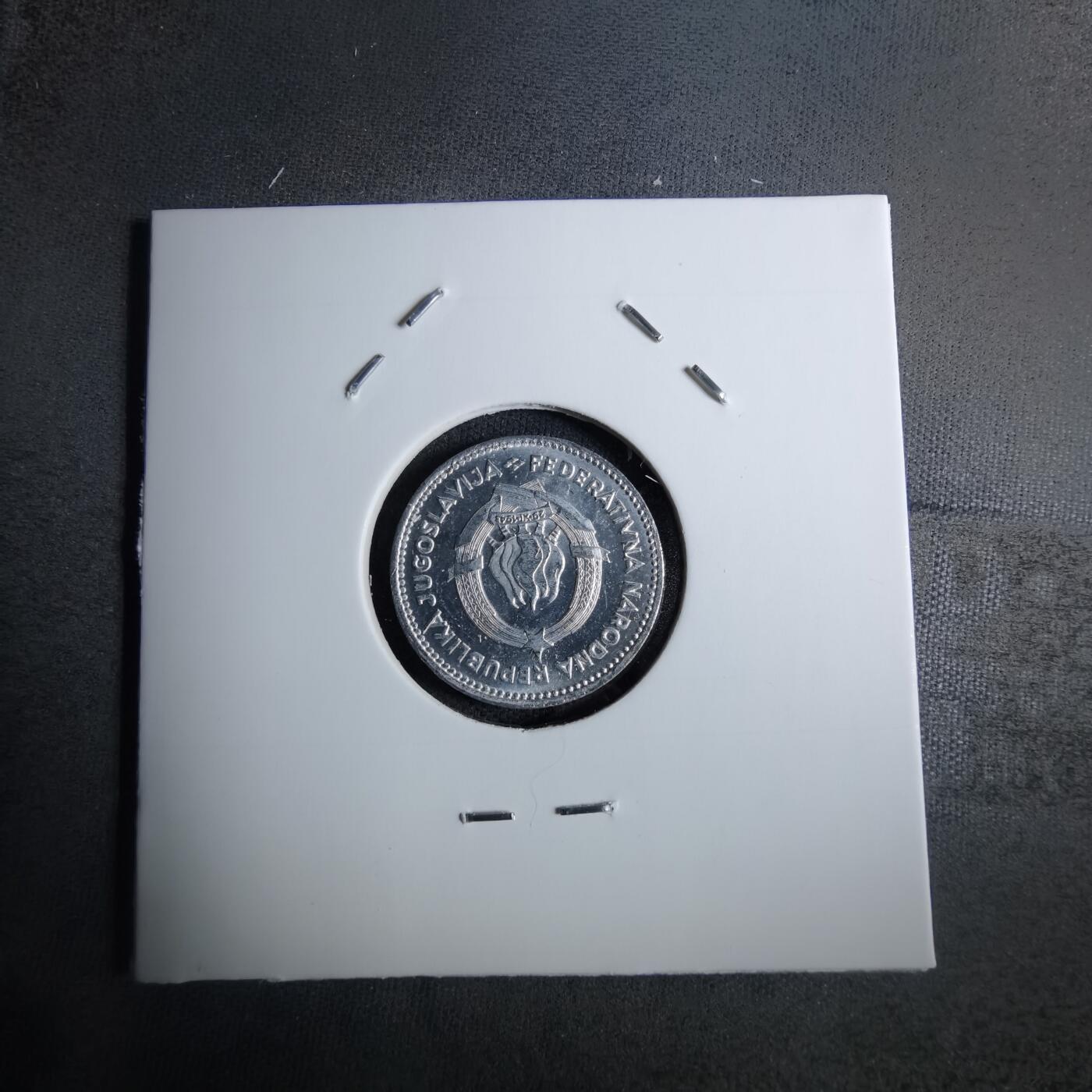 沼泽如烟--第886场 南斯拉夫1953年50帕拉