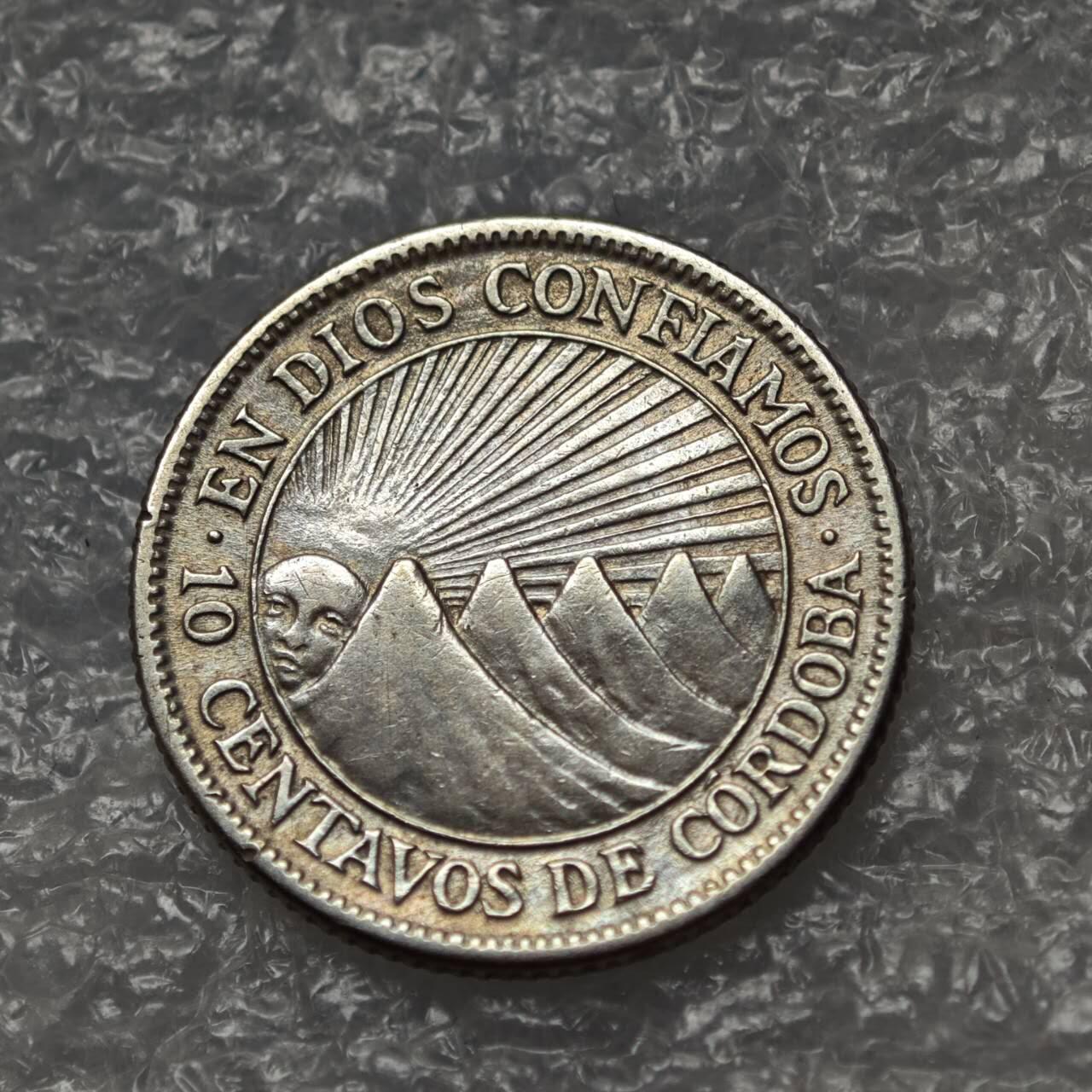 【淘币小摊】限时拍第七百八十六拍  黎巴嫩尼加拉瓜马达加斯加索马里专场  满百包邮可预留两周  周一统一发货 