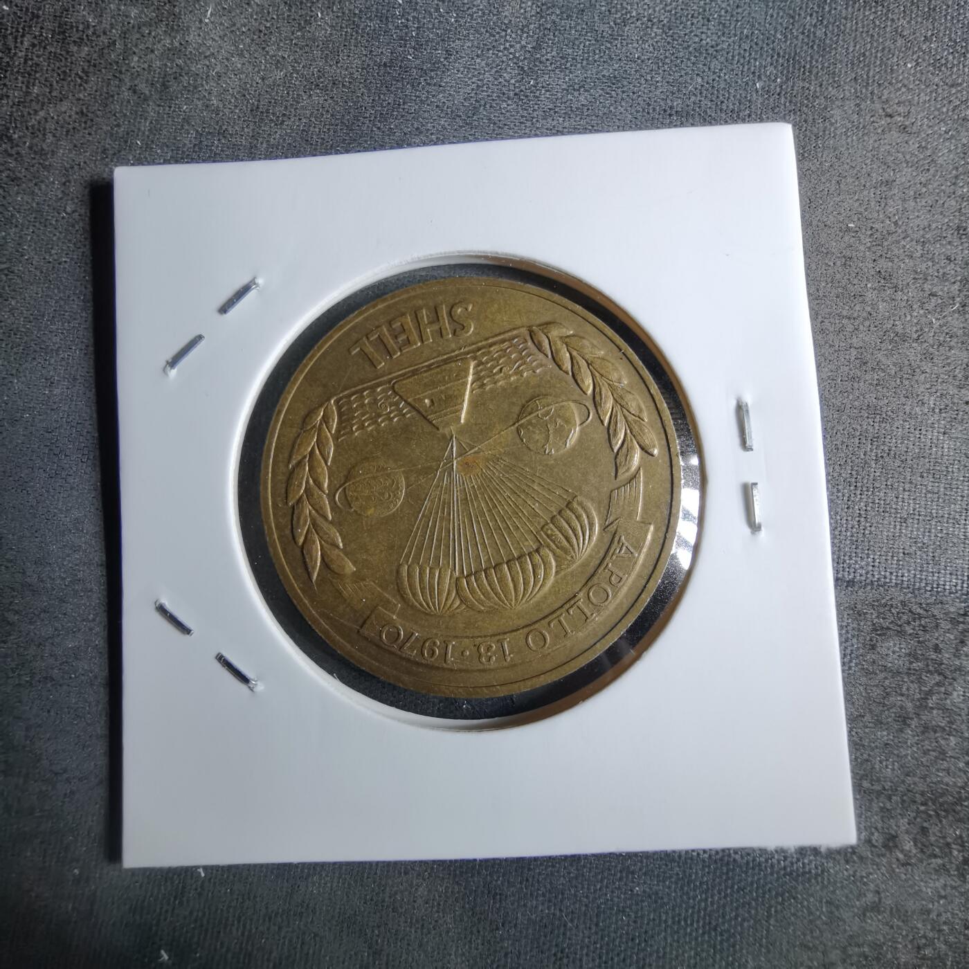 沼泽如烟--第886场 航天纪念章