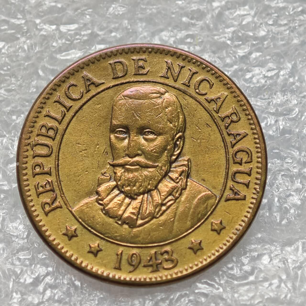 【淘币小摊】限时拍第七百八十六拍  黎巴嫩尼加拉瓜马达加斯加索马里专场  满百包邮可预留两周  周一统一发货 