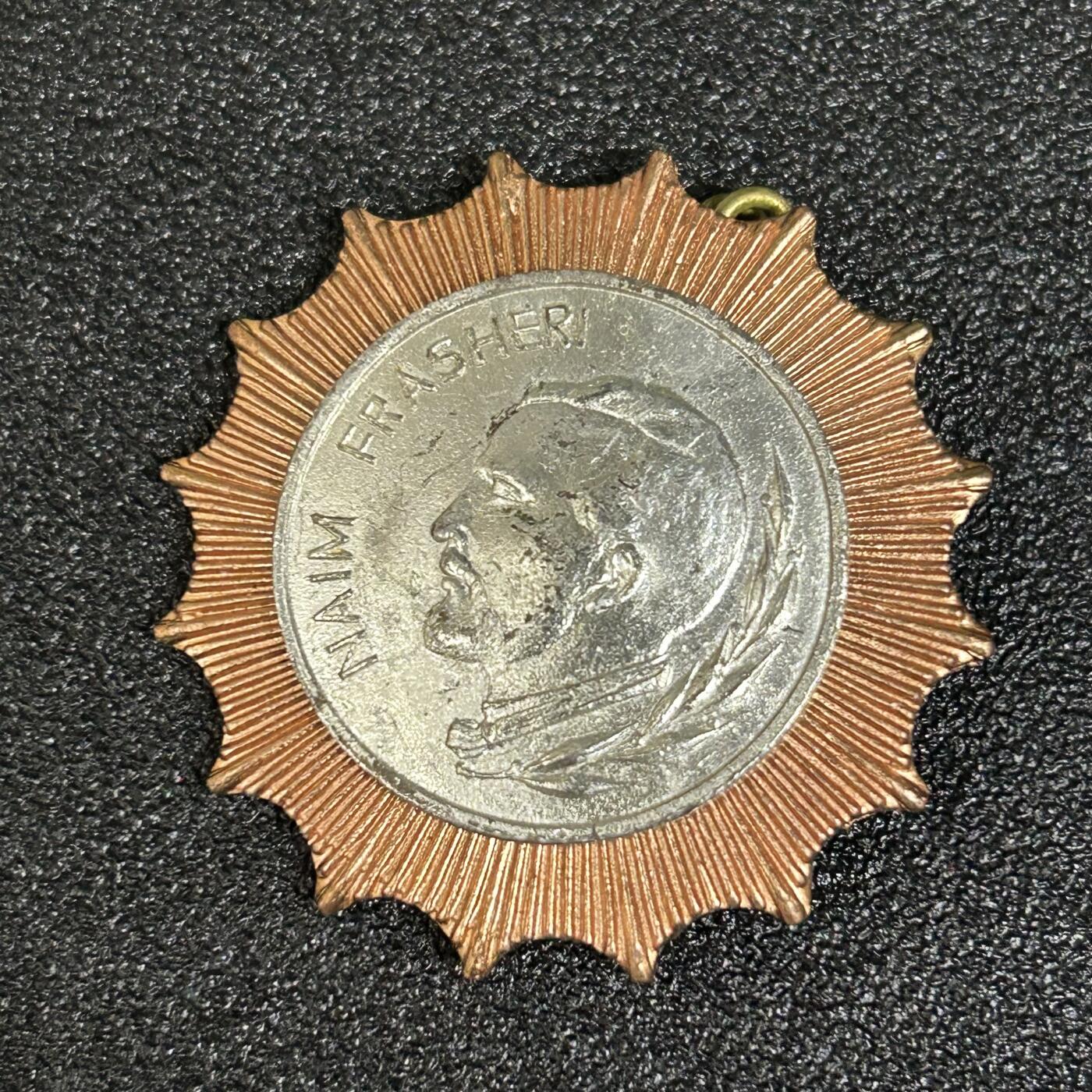 西秦中古拍卖第六十三期 阿尔巴尼亚三级奈姆弗勋章