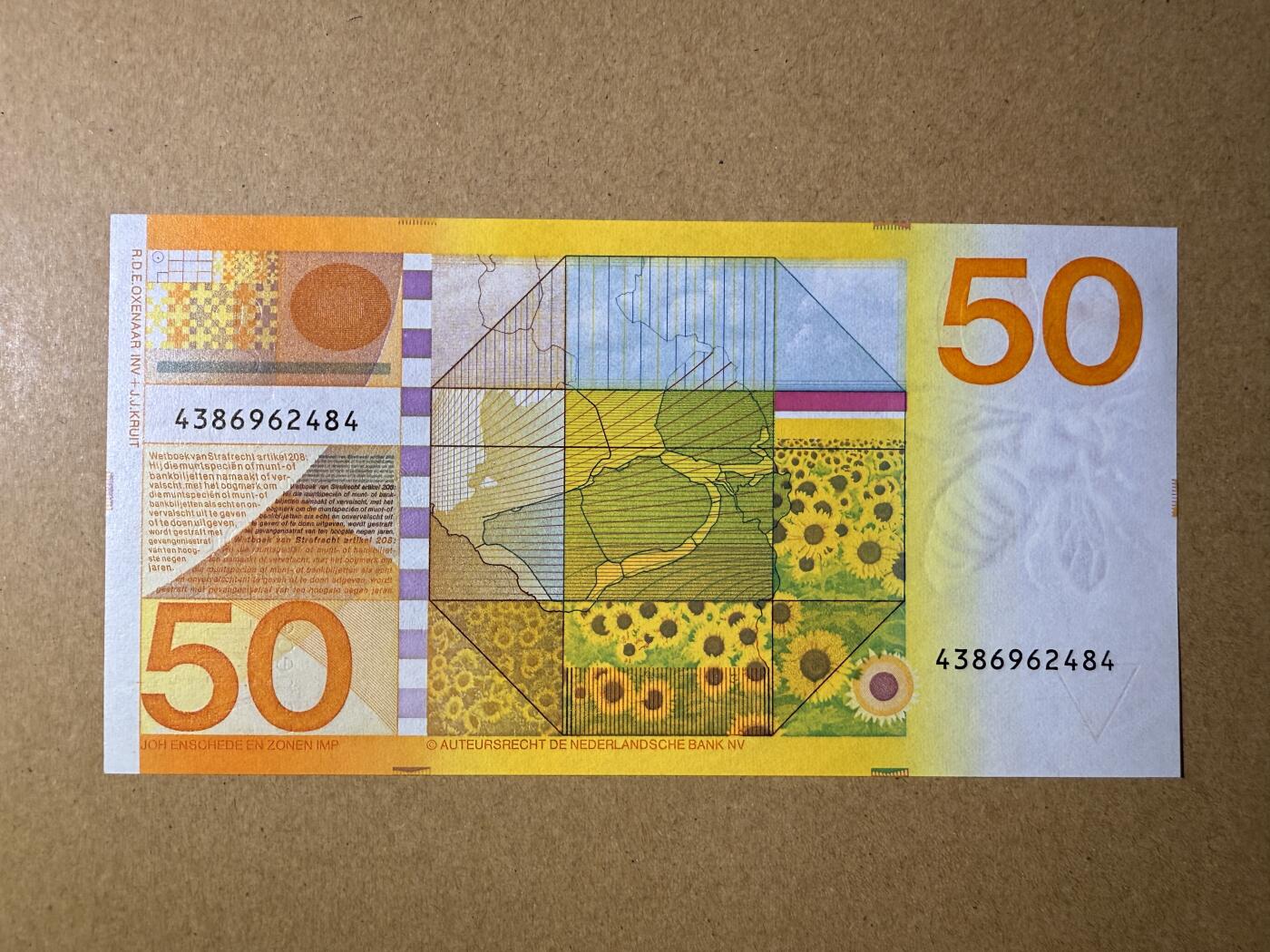 《艾美收藏》第218期-11.2周日外币荟萃 荷兰50盾 UNC 1982年 经典向日葵