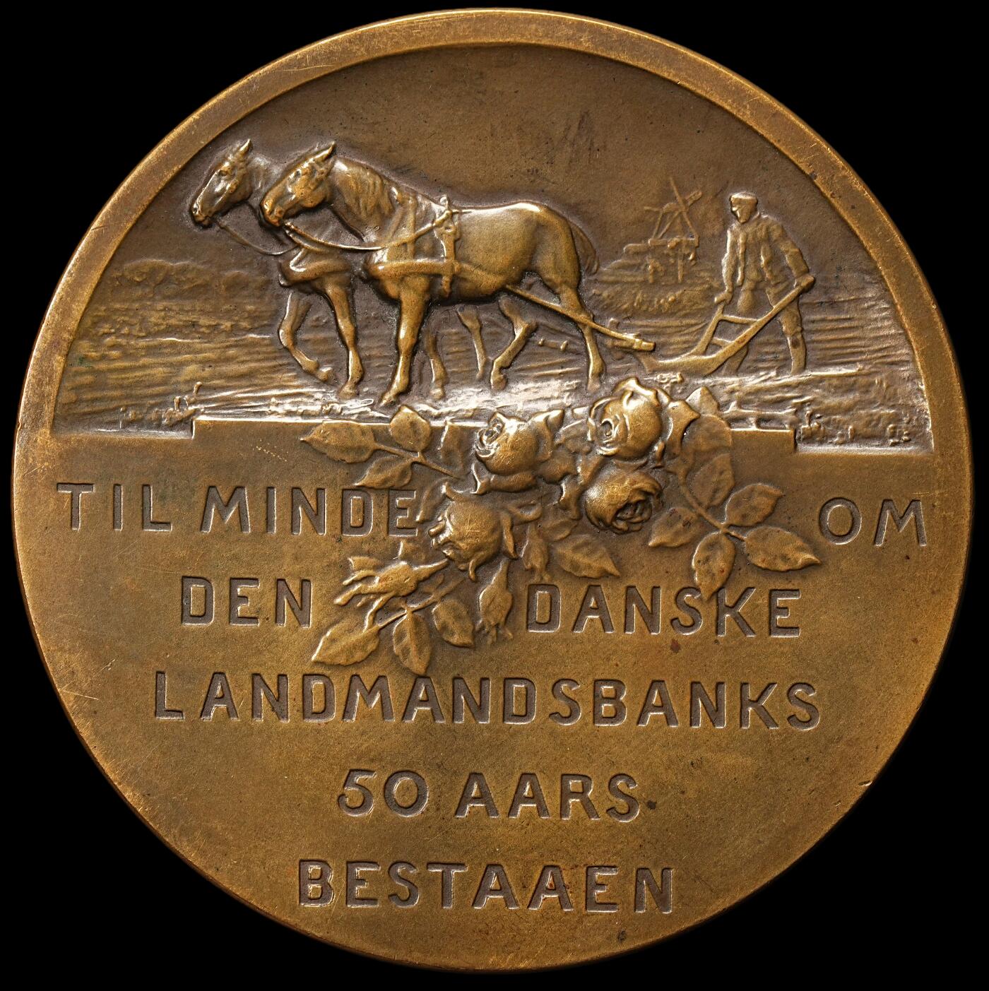 修遠堂世界钱币第九十一期 1921年丹麦银行成立50周年纪念大铜章 90.20mm，325.07g