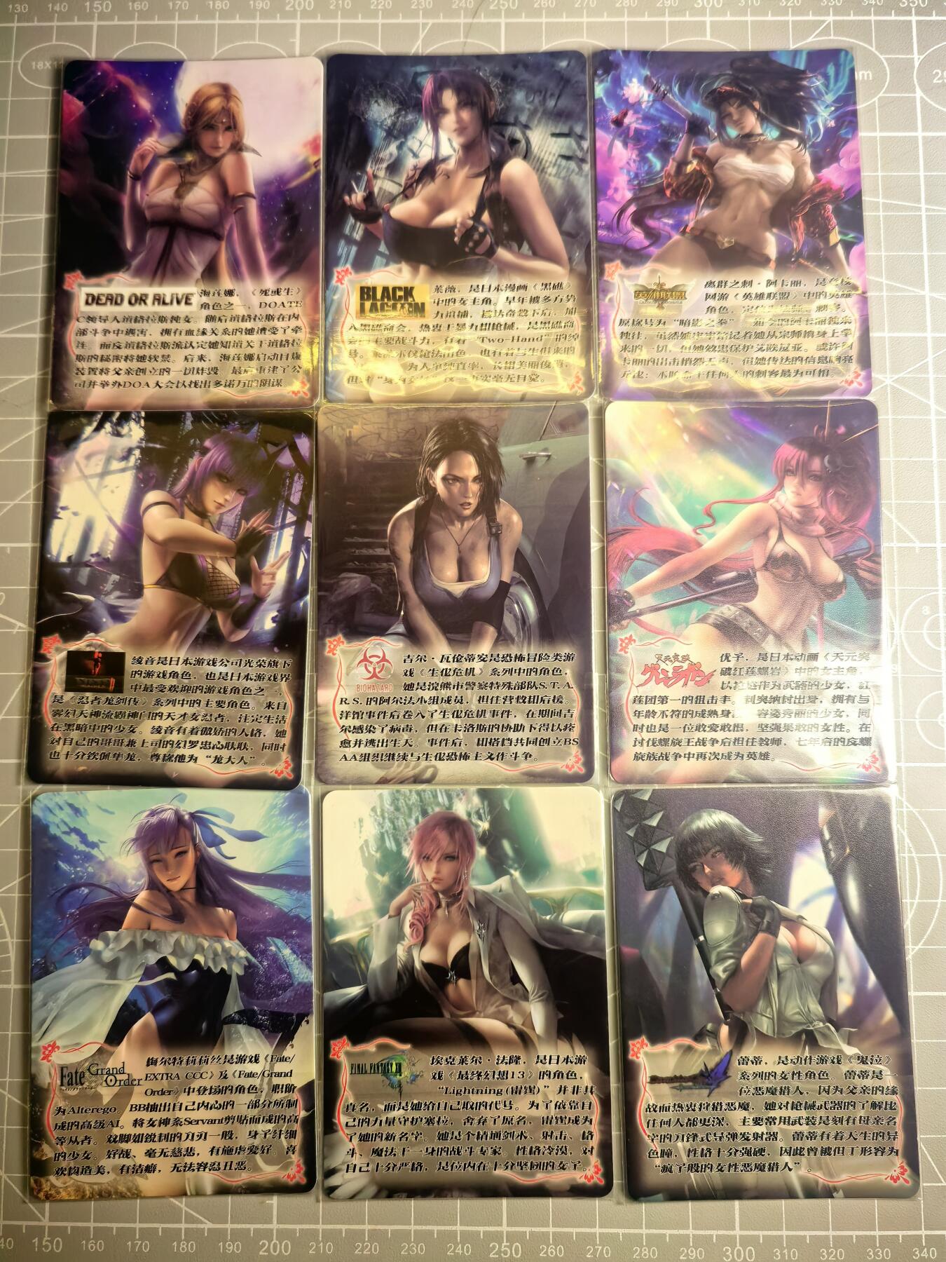 第二十八场  无佣金 不寄存 不收拍 卡牌设有底价 拒绝小号抬价 大家放心拍 所有拍品全部有卡膜 自制卡牌 不包厂瑕 放大镜 品控 勿拍 流拍商品会循环 感谢大家支持 留个关注 不定时上新 谢谢 白花恋诗卡牌 光刻美女套卡 展示卡背