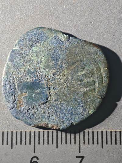 81期回流戒指饰品杂件纪念章丝路钱币专场 - A丝路版式