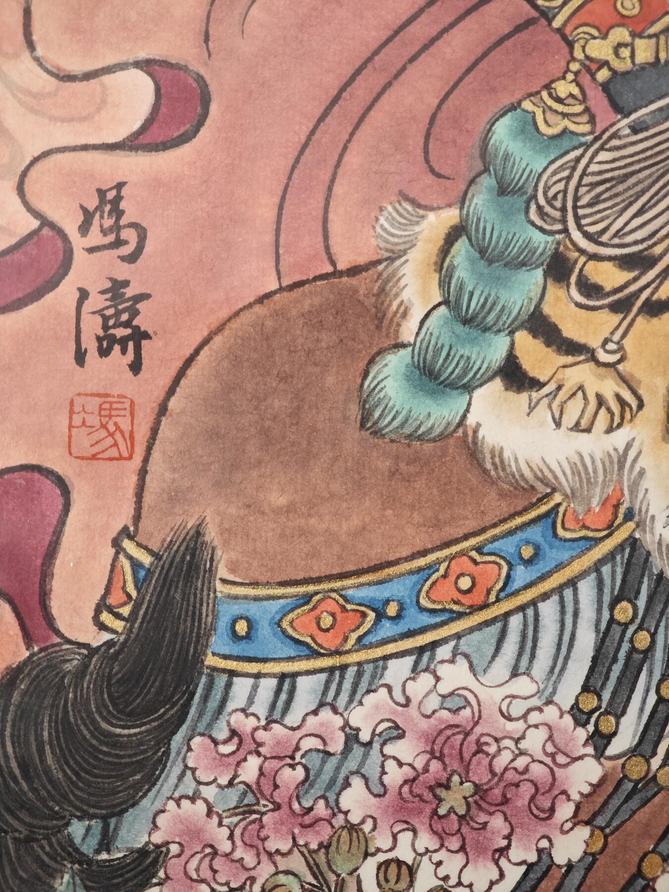 白泽拍卖卡牌手绘专场第27期