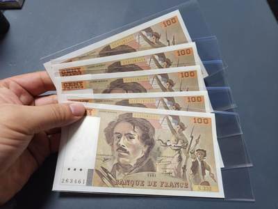 11月1号晚上8点 外国纸币自动截拍第50场 - 法国1993年100法郎 5连号 无折有黄斑