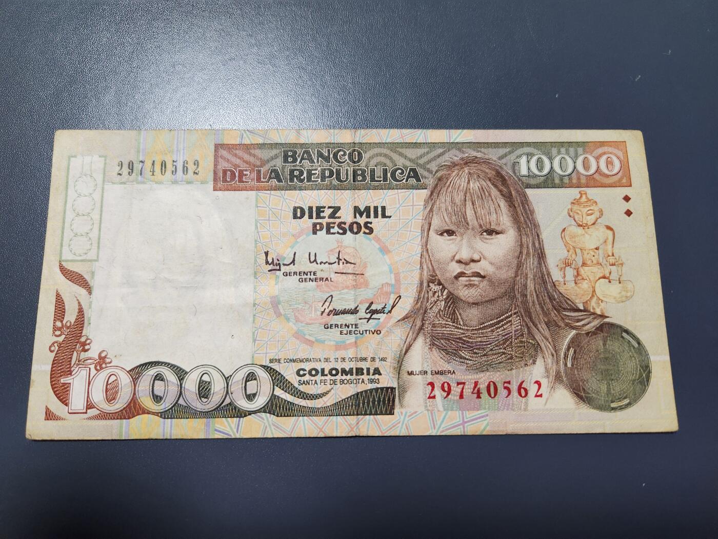 11月1号晚上8点 外国纸币自动截拍第50场