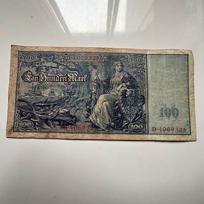 🌹外币初藏🌹🐯2025年第122场  每周二四六晚8️⃣点 接代拍 - 德国1910年100马克 大票幅 d