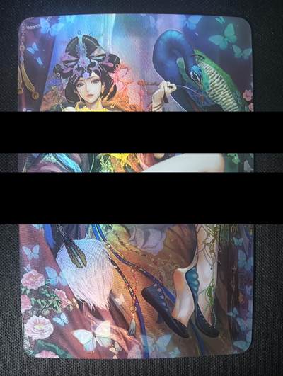 花开卡拍第45期（11月2号周日截拍，品控勿拍!!!拍品不寄存，运费5元，自制卡难免瑕疵，可能存在轻微撞角爆边等出厂瑕疵，品控介意勿拍！） - 青鸾殿 艺术 积分兑换卡 吴苋彩闪1张