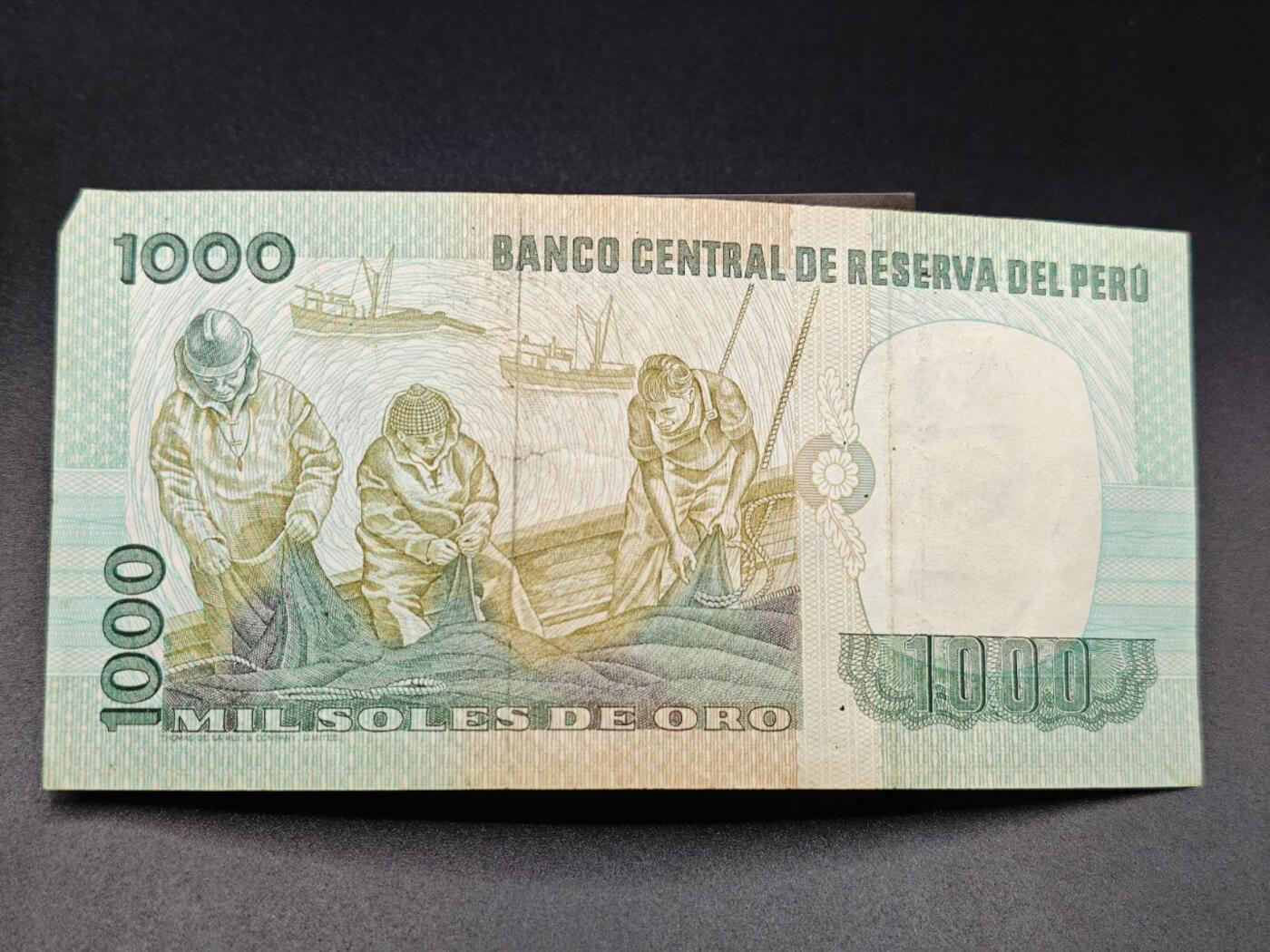 【淘币小摊】实时拍第七百八十五拍   无佣金纸币福利场   满百包邮可预留二周 每周一统一发货  