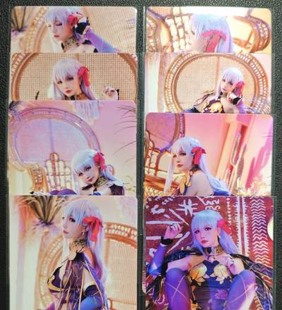 天玑星卡拍第134期《11.3周一截拍》持续收拍收评中 满赠卡需备注 - 动漫美女 八张