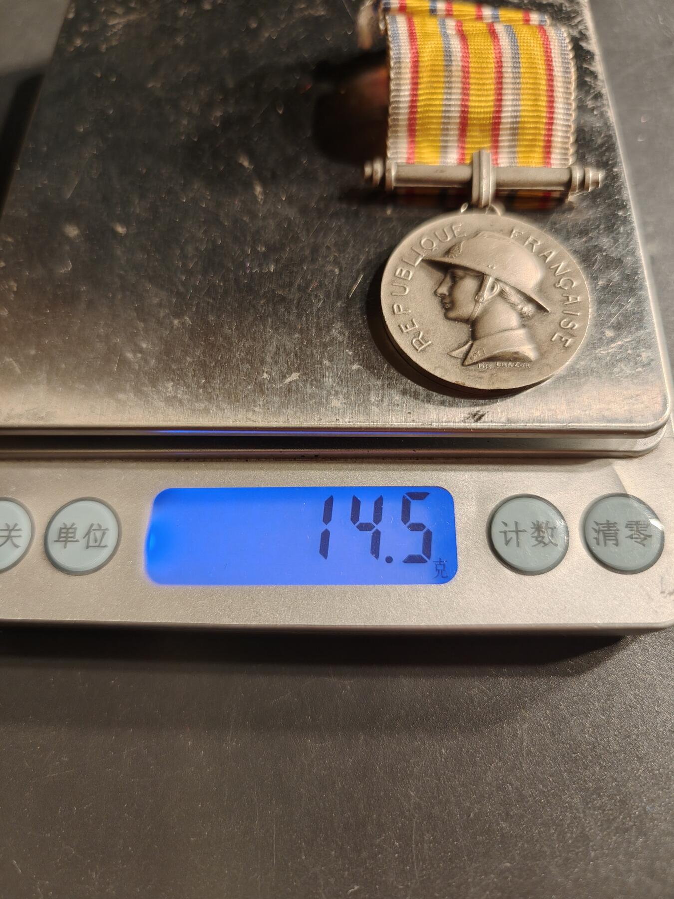 老王徽章第160期  法国银级消防员服务奖章    带纸盒     950银    14.5g