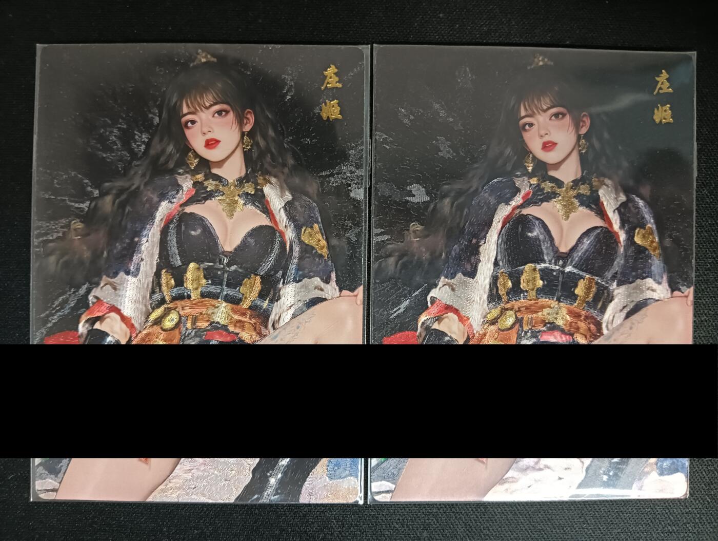 花开卡拍第45期（11月2号周日截拍，品控勿拍!!!拍品不寄存，运费5元，自制卡难免瑕疵，可能存在轻微撞角爆边等出厂瑕疵，品控介意勿拍！）