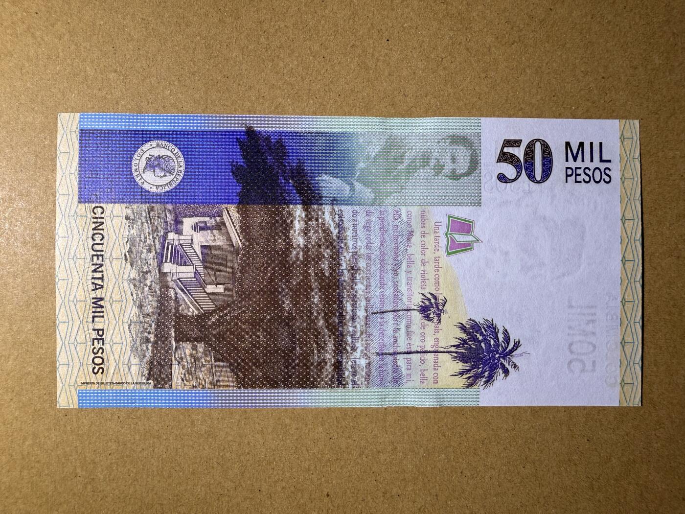 《艾美收藏》第218期-11.2周日外币荟萃 哥伦比亚50000比索 UNC 2013年 无47尾8