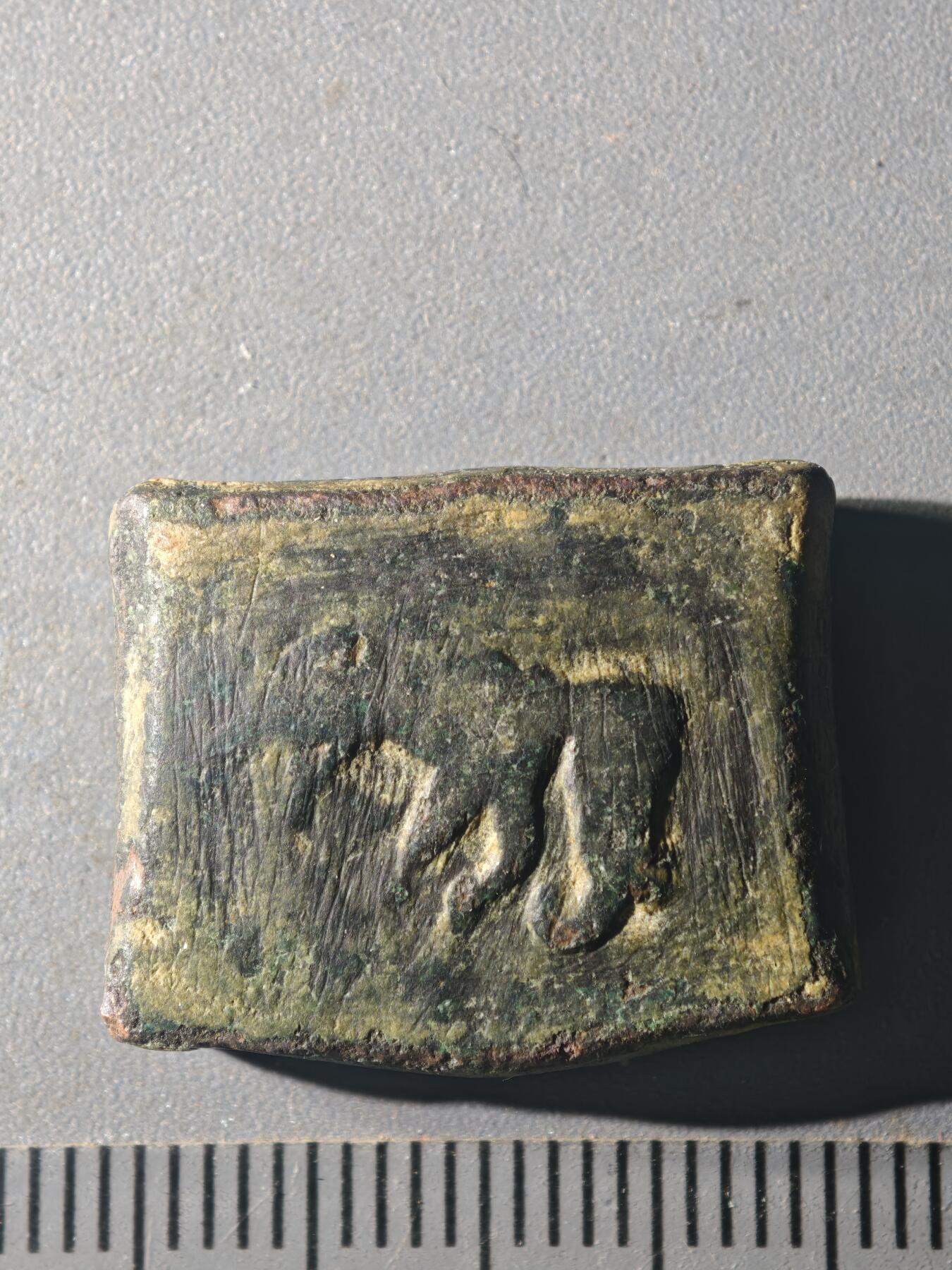 81期回流戒指饰品杂件纪念章丝路钱币专场 A丝路版式