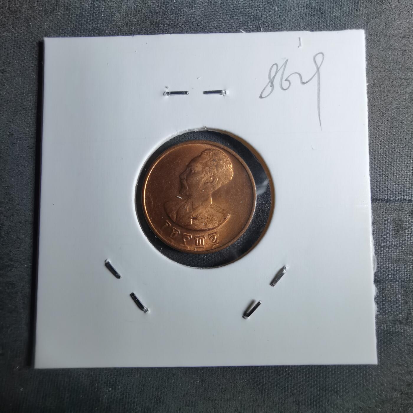 沼泽如烟--第886场