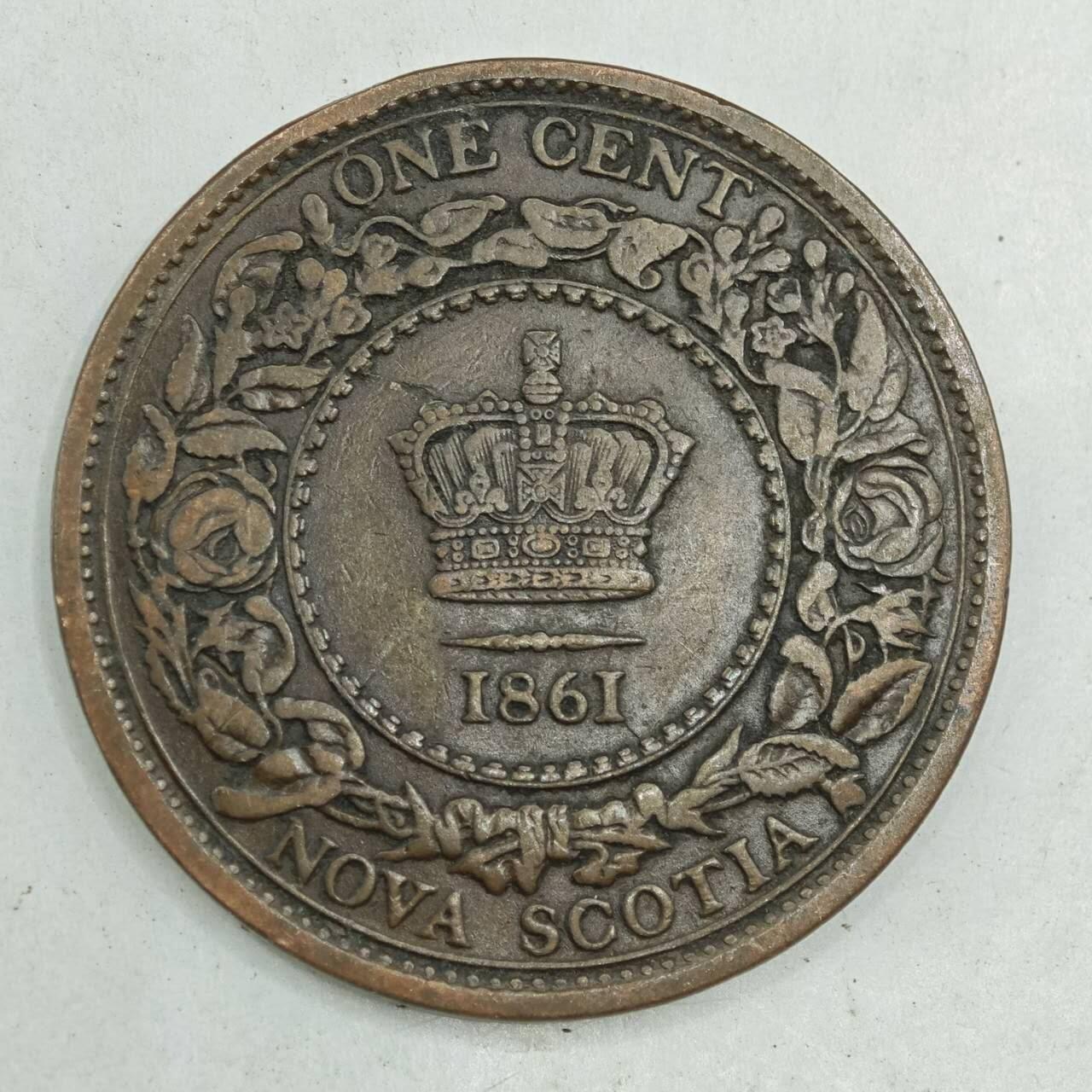 【淘币小摊】限时拍第七百八十四拍  老铜币场  满百包邮可预留两周  周一统一发货  新斯科舍1861年维多利亚一分铜币