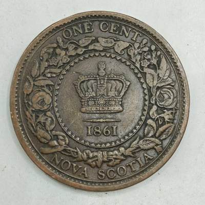 【淘币小摊】限时拍第七百八十四拍  老铜币场  满百包邮可预留两周  周一统一发货  - 新斯科舍1861年维多利亚一分铜币