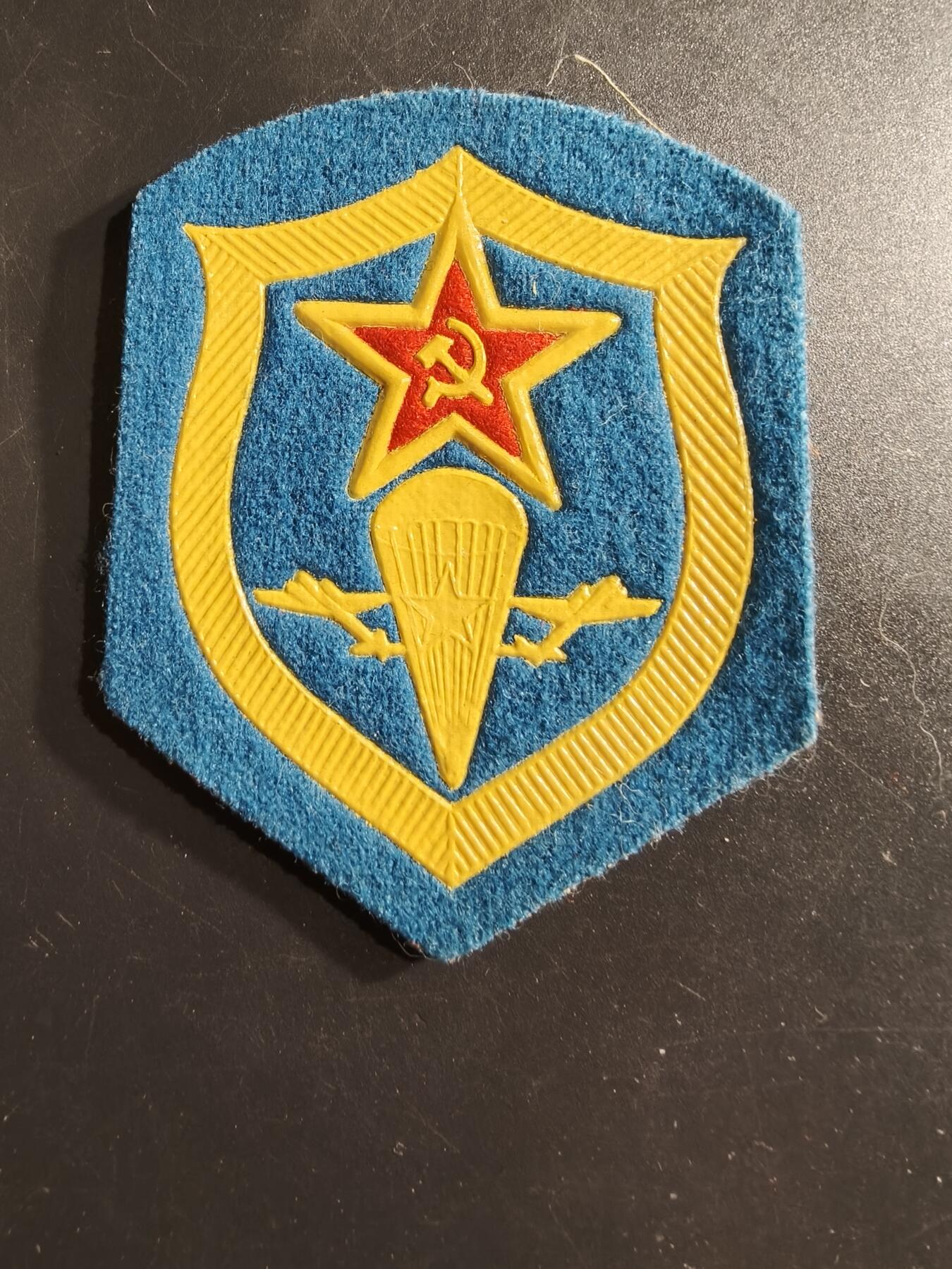 老王徽章第160期 苏联空降兵臂章