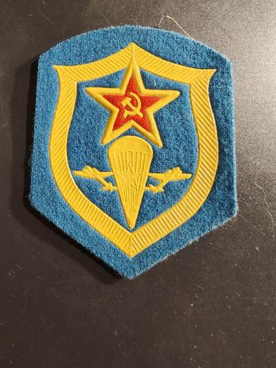 老王徽章第160期 - 苏联空降兵臂章