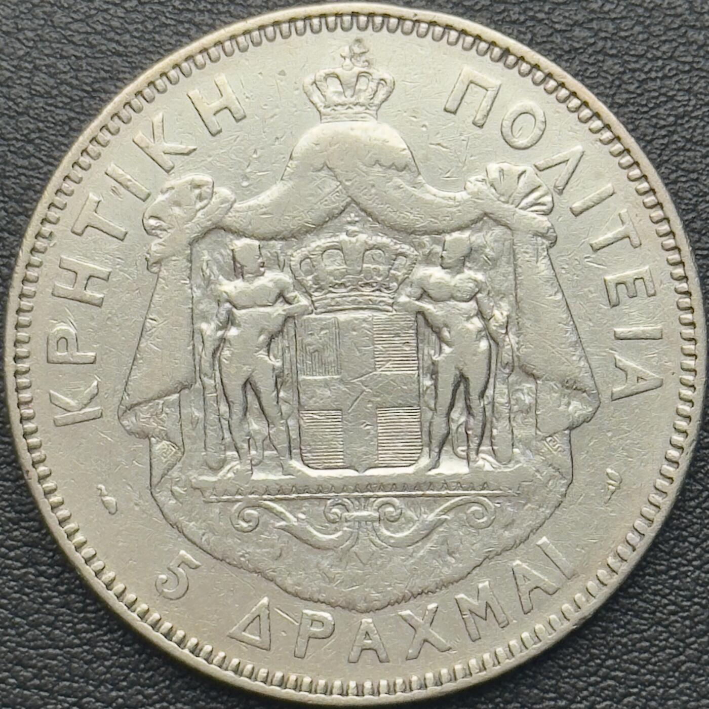 ＜小葵钱铺＞第64期·克朗币·套币·银币场·满200包邮，不寄存·3号发货