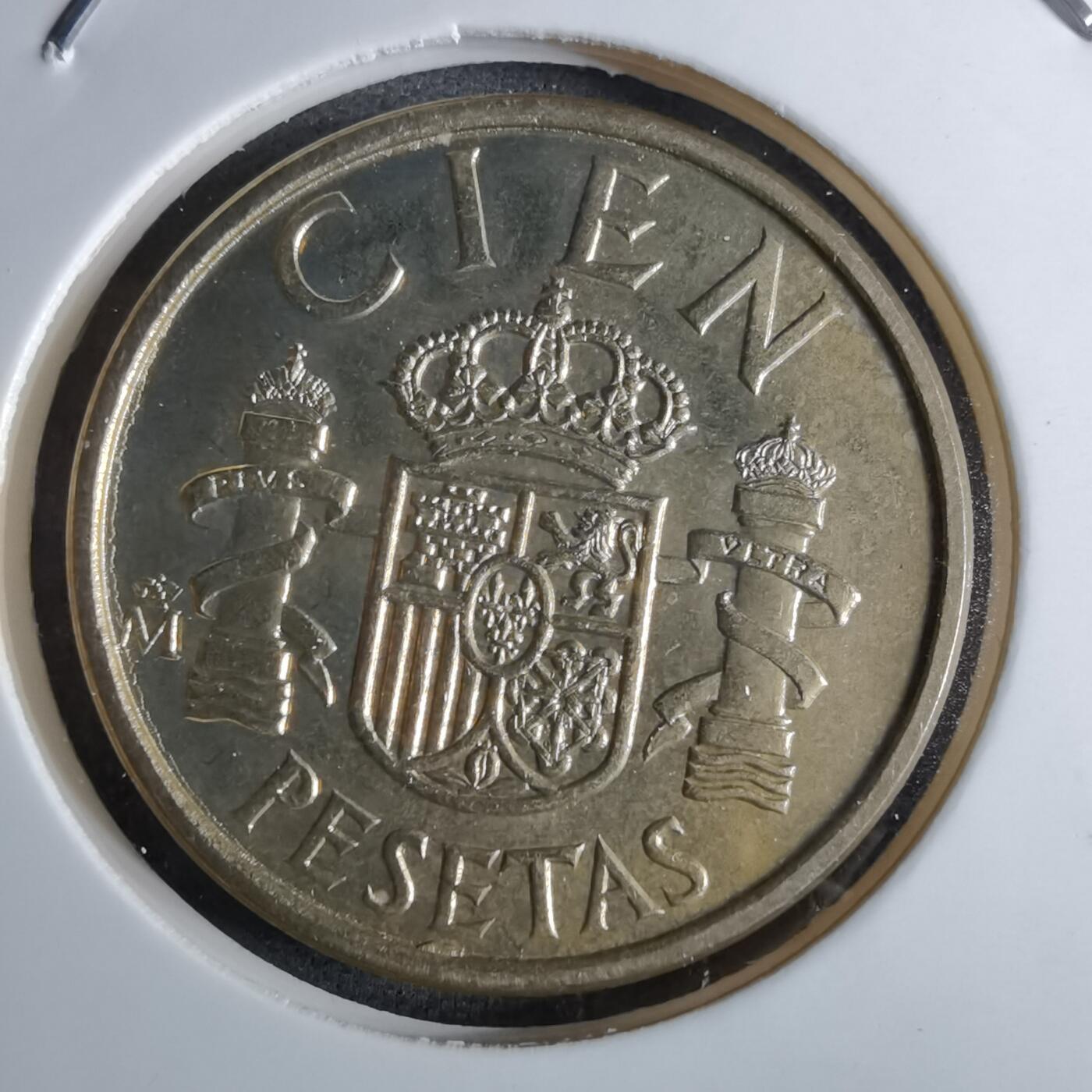 沼泽如烟--第886场