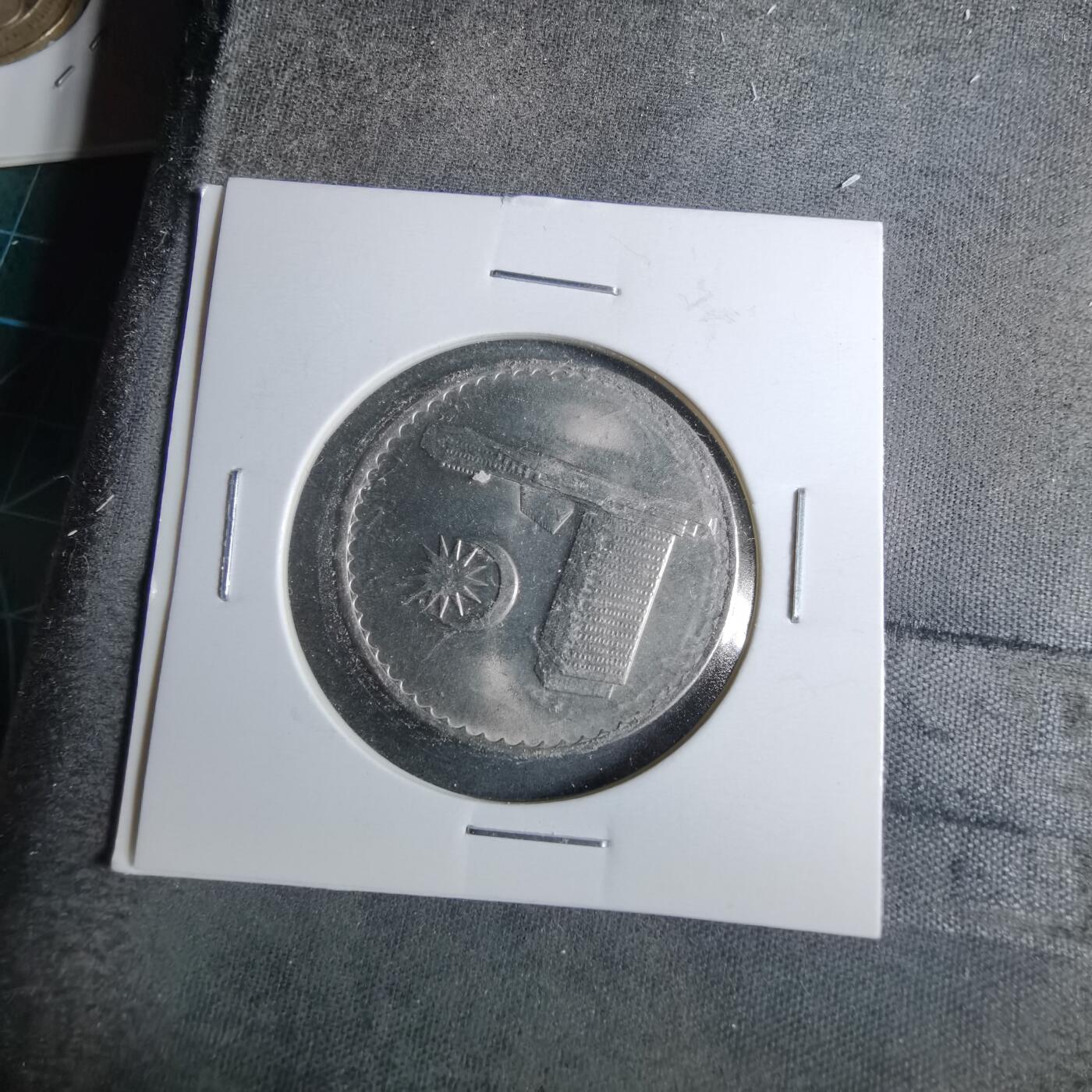 沼泽如烟--第886场