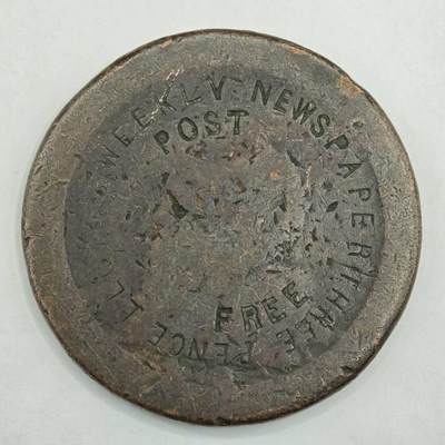 【淘币小摊】限时拍第七百八十四拍  老铜币场  满百包邮可预留两周  周一统一发货  - 英国车轮一便士加盖铜币代币