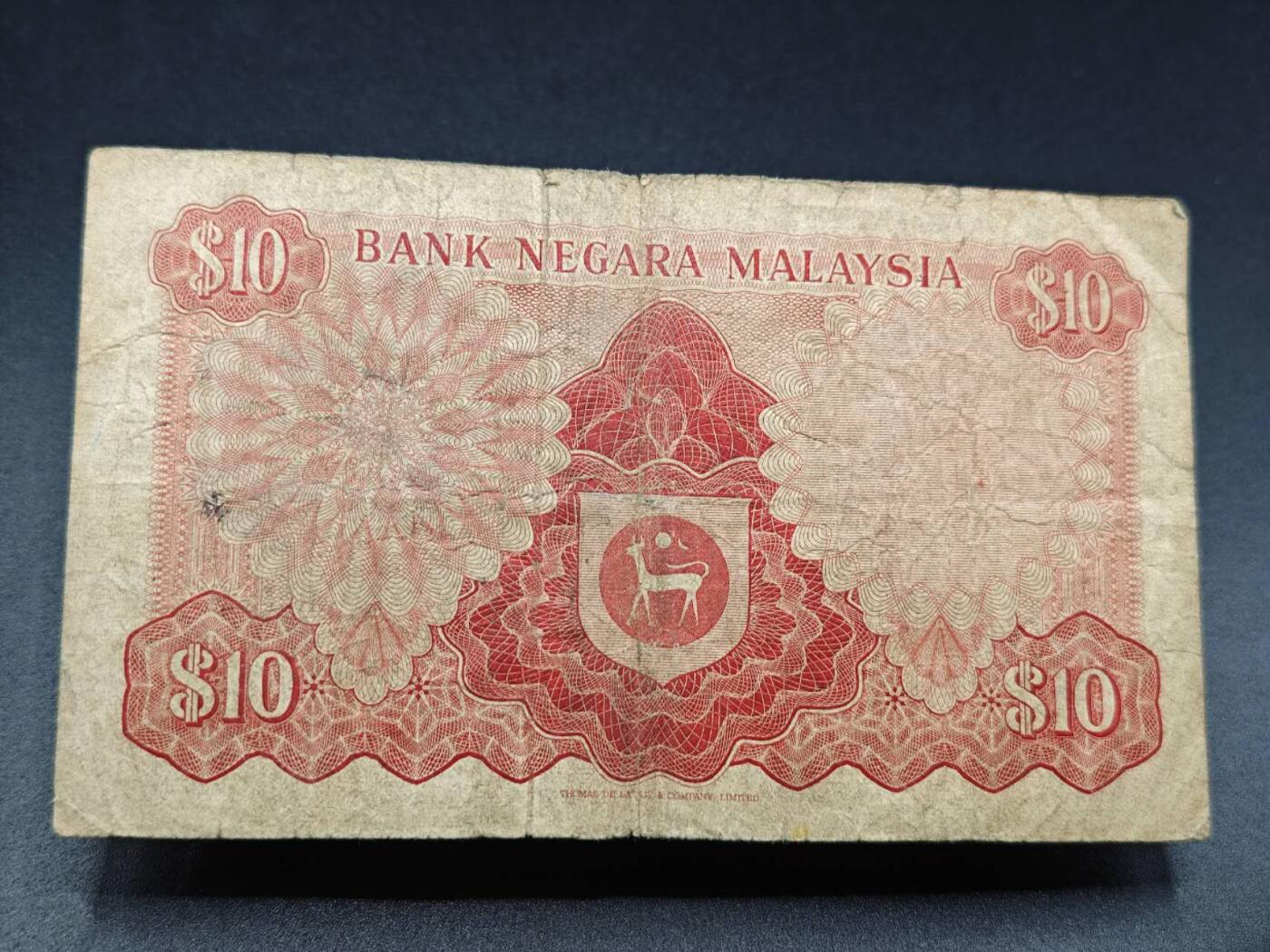 【淘币小摊】实时拍第七百八十三拍   无佣金纸币福利场   满百包邮可预留二周 每周一统一发货  