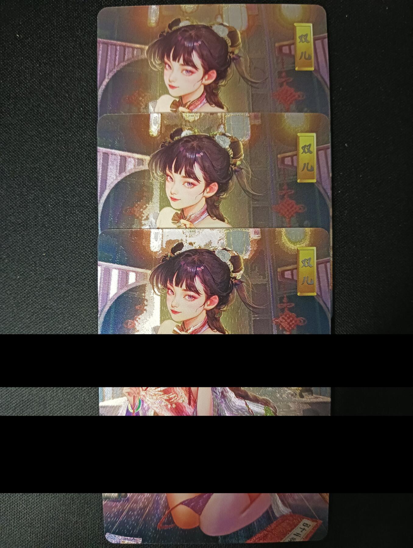 花开卡拍第45期（11月2号周日截拍，品控勿拍!!!拍品不寄存，运费5元，自制卡难免瑕疵，可能存在轻微撞角爆边等出厂瑕疵，品控介意勿拍！）