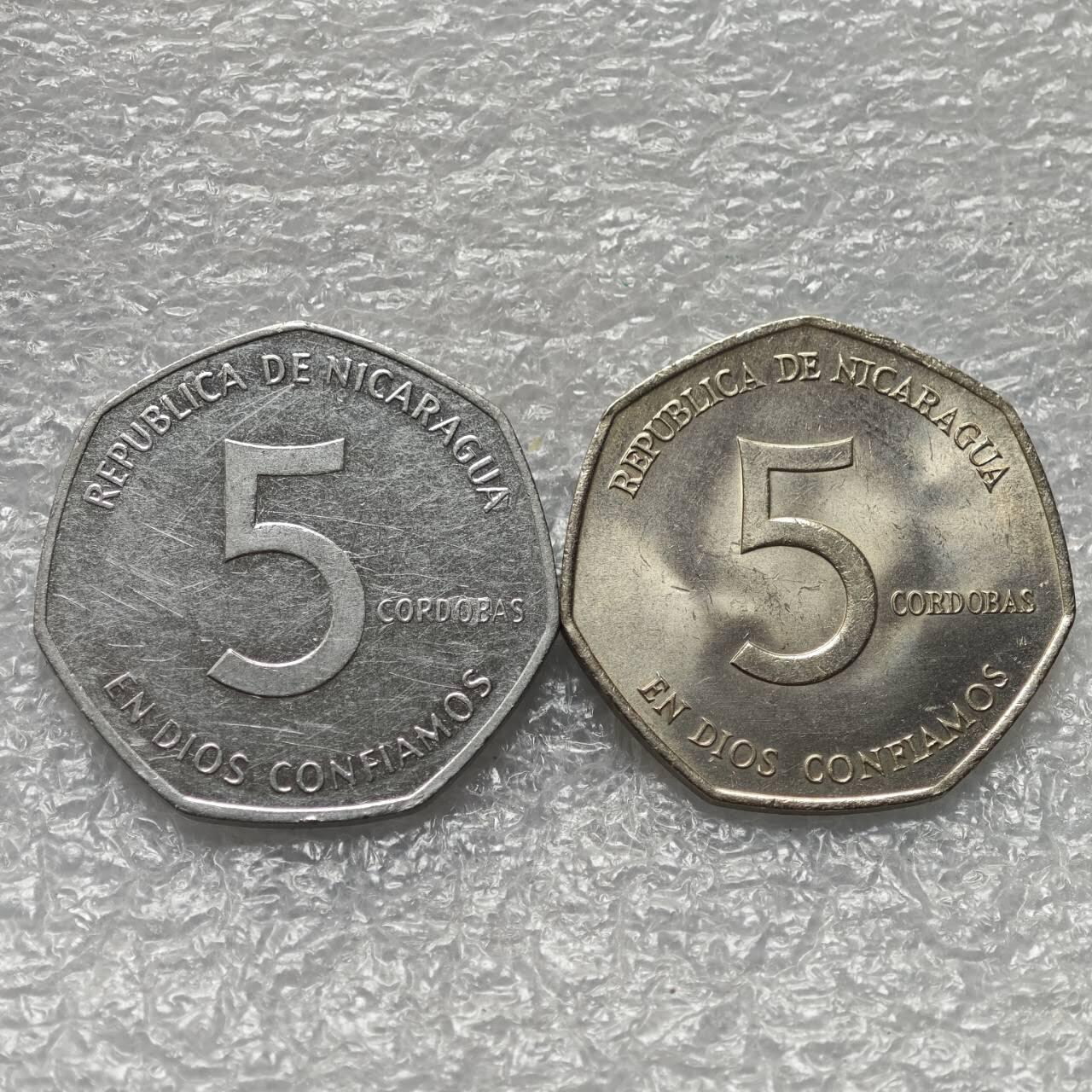 【淘币小摊】限时拍第七百八十六拍  黎巴嫩尼加拉瓜马达加斯加索马里专场  满百包邮可预留两周  周一统一发货 