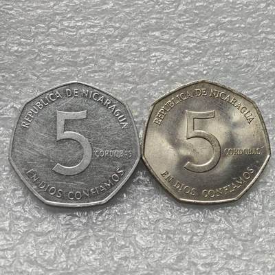 【淘币小摊】限时拍第七百八十六拍  黎巴嫩尼加拉瓜马达加斯加索马里专场  满百包邮可预留两周  周一统一发货  - 尼加拉瓜1980-1984年5科多巴一对不同版材质桑地诺头像 km44-44a