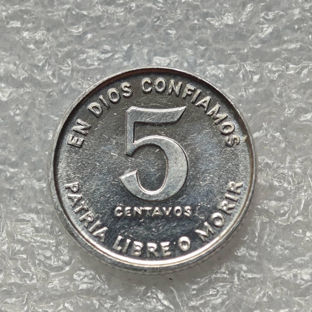 【淘币小摊】限时拍第七百八十六拍  黎巴嫩尼加拉瓜马达加斯加索马里专场  满百包邮可预留两周  周一统一发货 