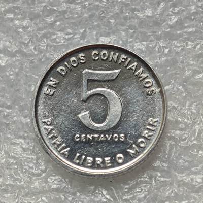 【淘币小摊】限时拍第七百八十六拍  黎巴嫩尼加拉瓜马达加斯加索马里专场  满百包邮可预留两周  周一统一发货  - 尼加拉瓜1981年5分铝币桑地诺头像 km49