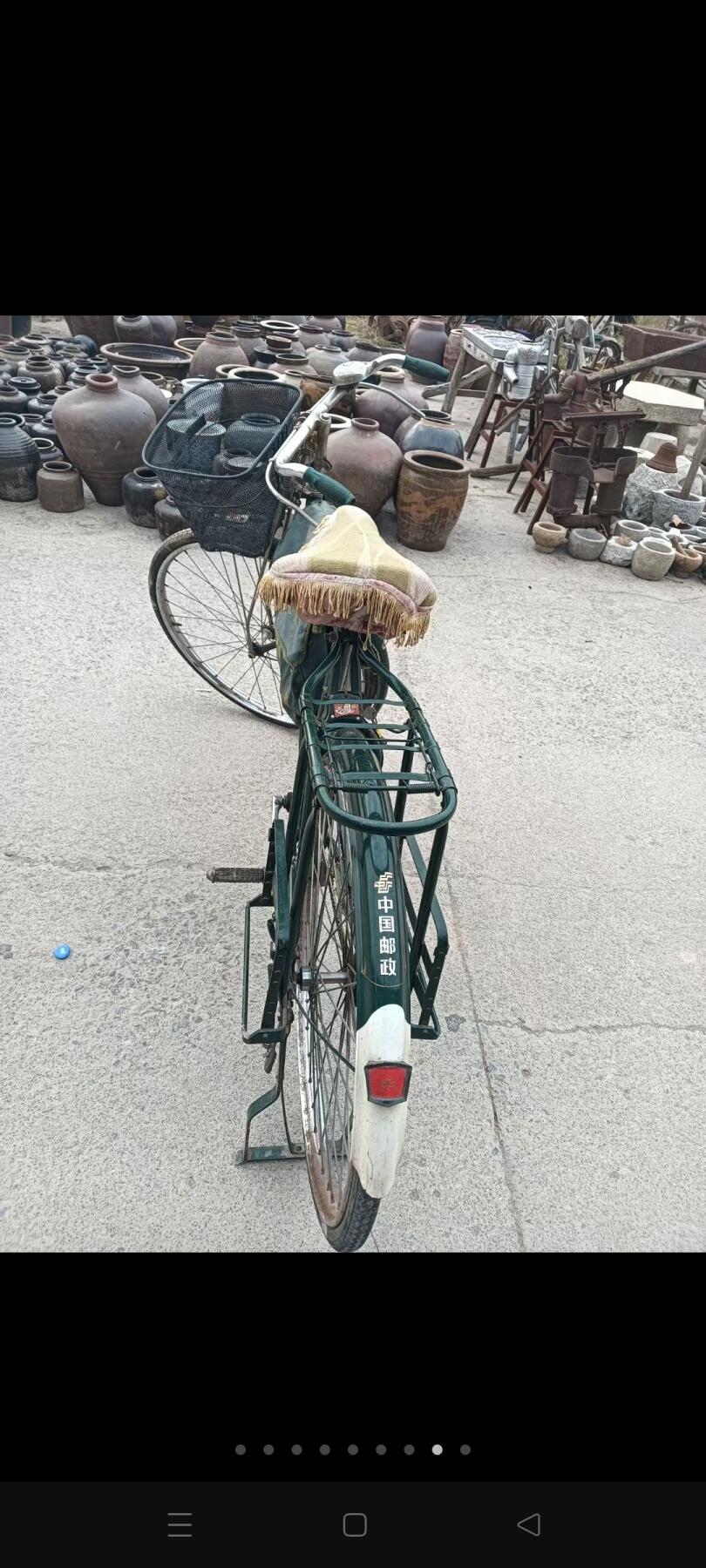 邮政自行车，品相好，包真。正常使用